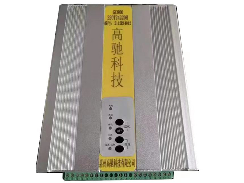 智能電源模塊裝置的主要功能及配置